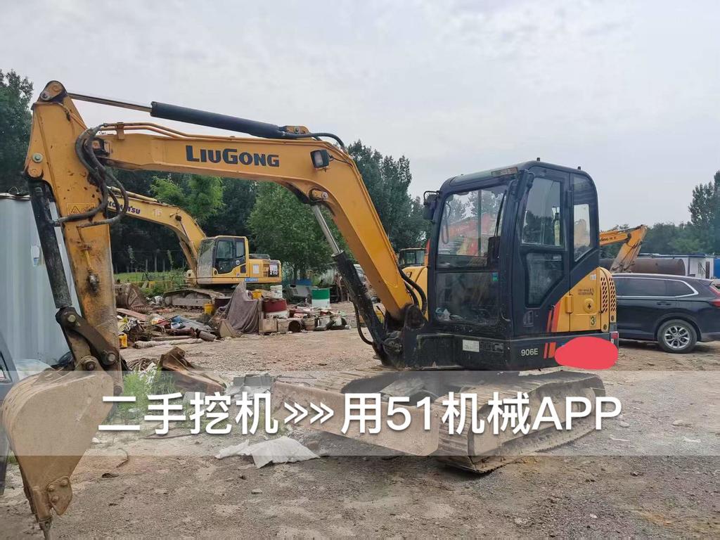 51挖机